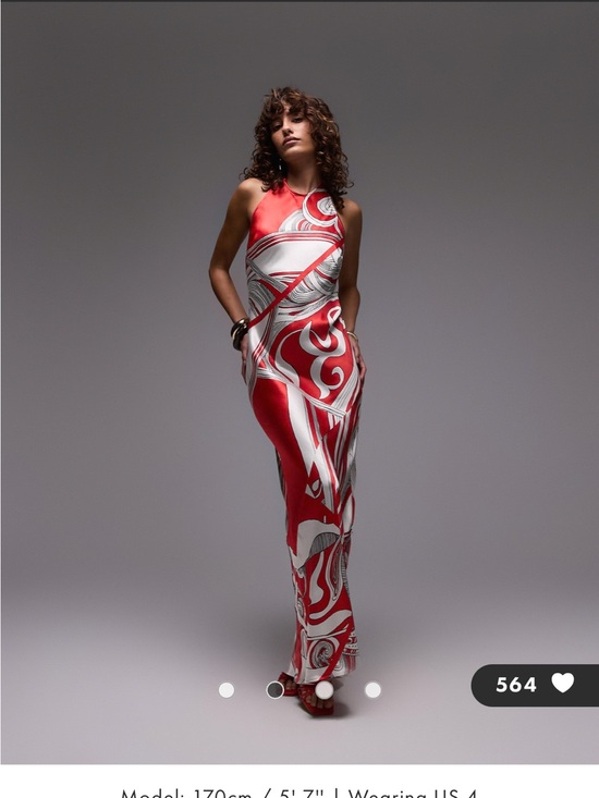 Topshop Dresses & Skirts - Topshop Red and White Abstract Halter Maxi Dress